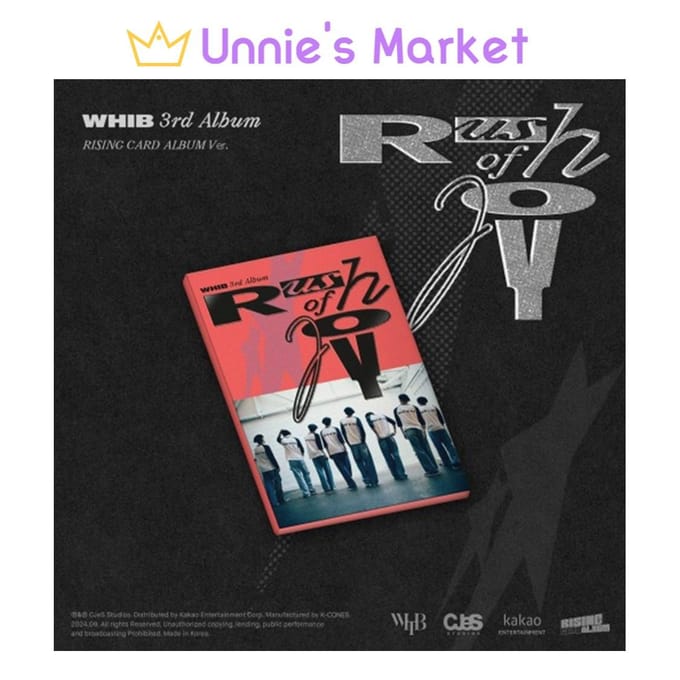 WHIB Rush of Joy (RISING ver.) 3e album unique 1ea gray