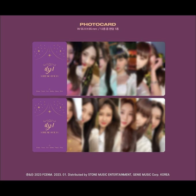 ILY:1 - Een Droom van ILY:1 Album / ILY1 Album 1EA brown