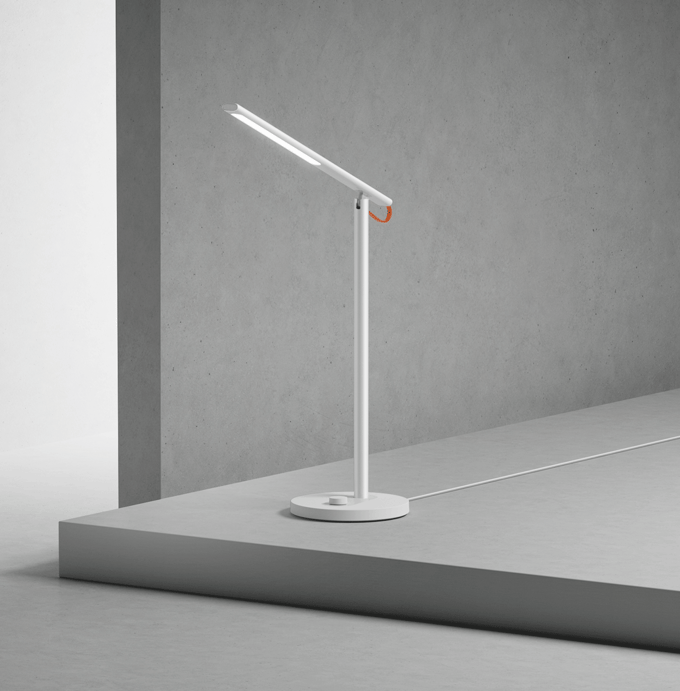 Xiaomi Mi LED Desk Lamp 1S