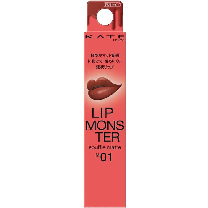Kanebo - Kate Lip Monster Souffle Matte M01 Crimson Darkness