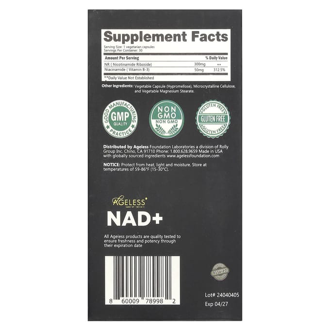 Nad+ Boost, 30 Veggie Capsules