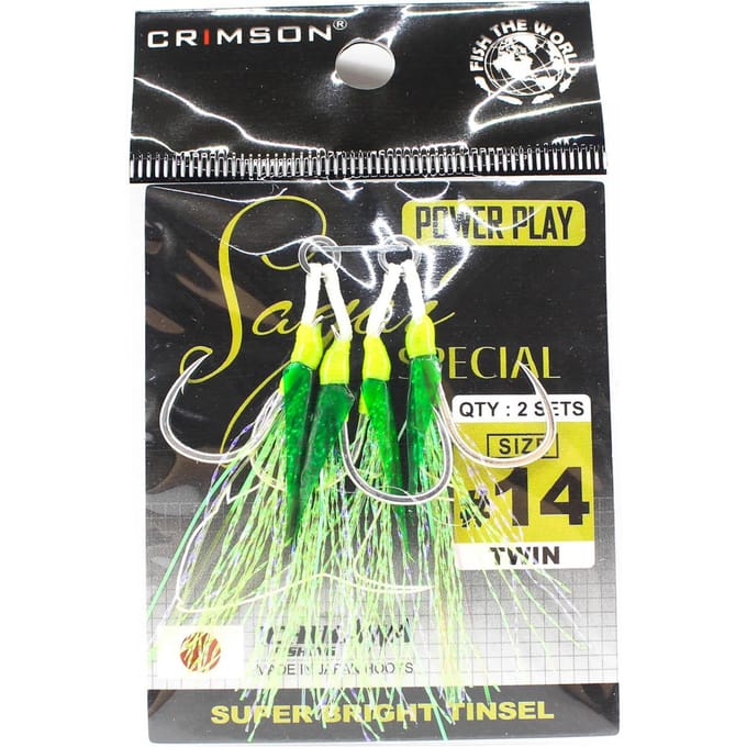 Crimson CSG-G14 Sagai Hameçons Assist Spéciaux Taille 14 (4277)