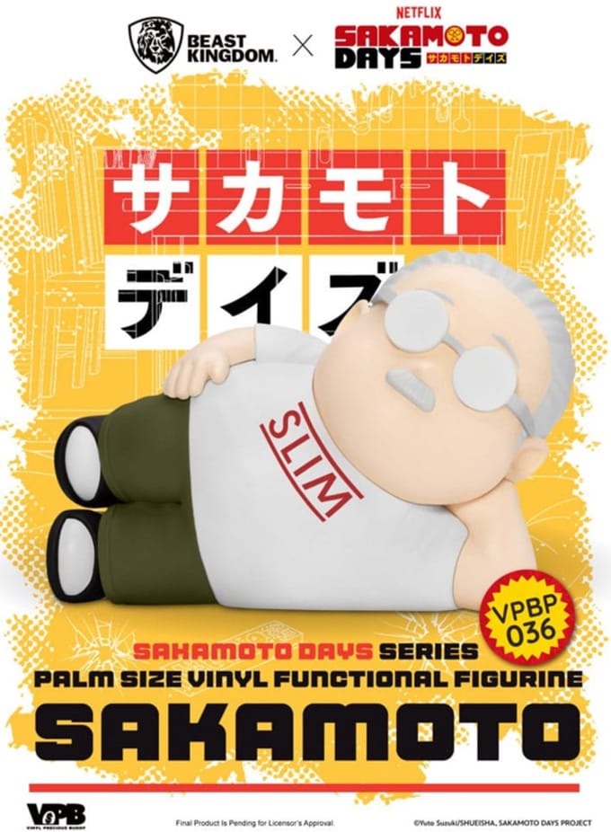 Sakamoto Days Piggy Vinyl Bank Taro Sakamoto 14 cm