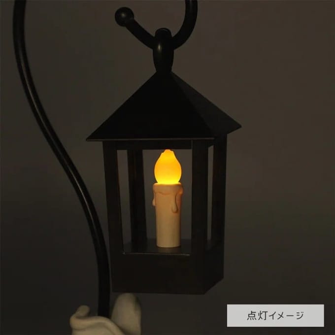 Benelic Spirited Away Light Hopping Lantern 29 cm Lamps / Lights