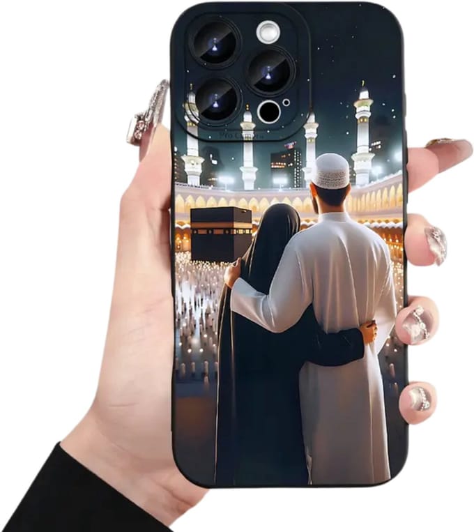 Livano Telefoonhoesjes - Moslim - Surah - Ramadan - Iphone 7Plus/8Plus