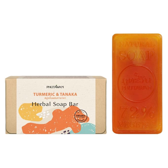 Phutawan Kruidenzeep, Gemaakt met Biologisch Gecertificeerde Kokos, 100 g. 100 g. beige