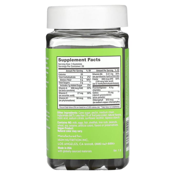 Selderijsap Vezel Gummies, Groene Appel, 5G, Vegan Gummies 60 Stuks