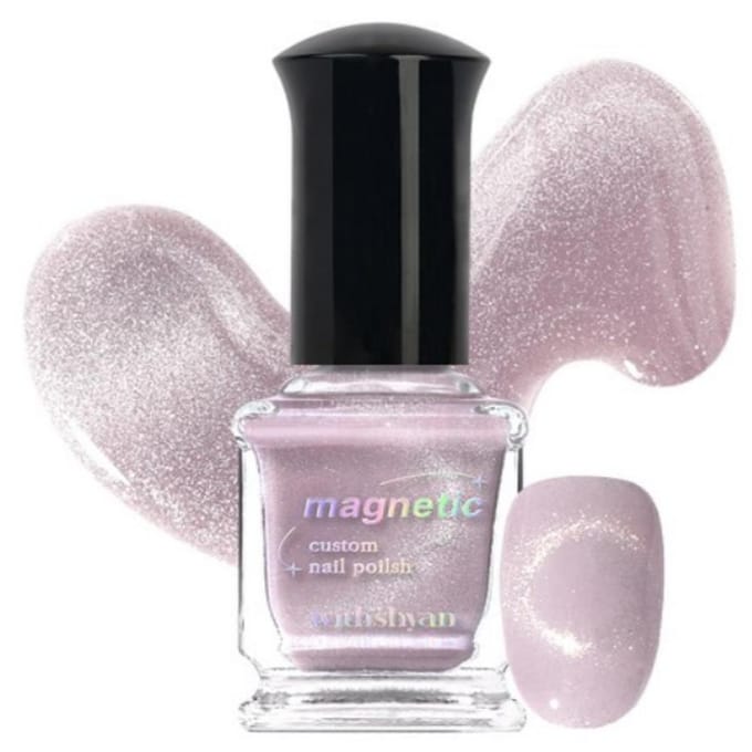 Withshan Custom Magnetische Nagellak 9ml (Optie 9) gray