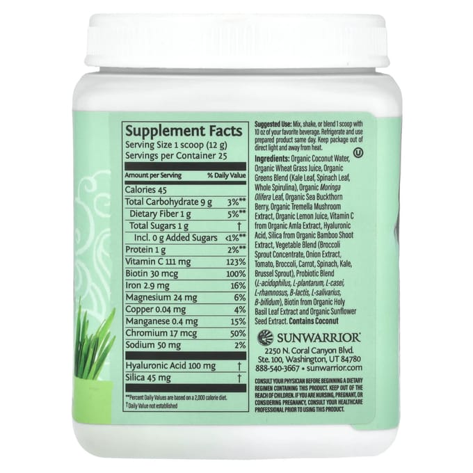 Sunwarrior, Booster de collagène Beauty Greens, sans saveur, 300 ml (300 grammes)