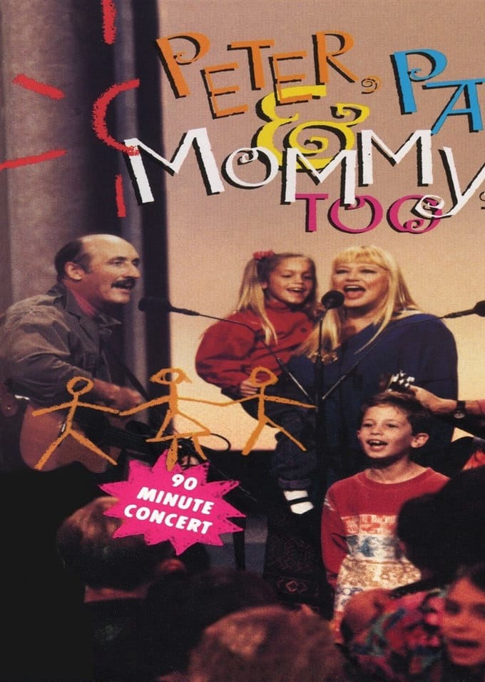 Paul And Mary Peter - Peter, Paul And Mommy Too (DVD)