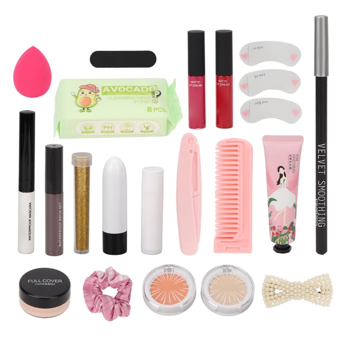 20 stuks Blind Box Make-up Cadeauset Oogschaduw Lipgloss Blusher Volledige Cosmetische Kit voor Beginners beige