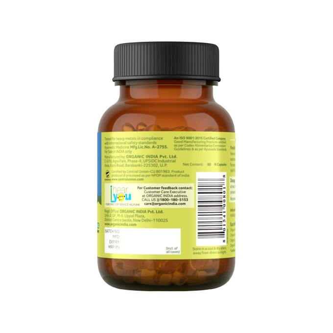 Souplesse (60 gélules, 325 mg), Flexibilité, Organic India brown
