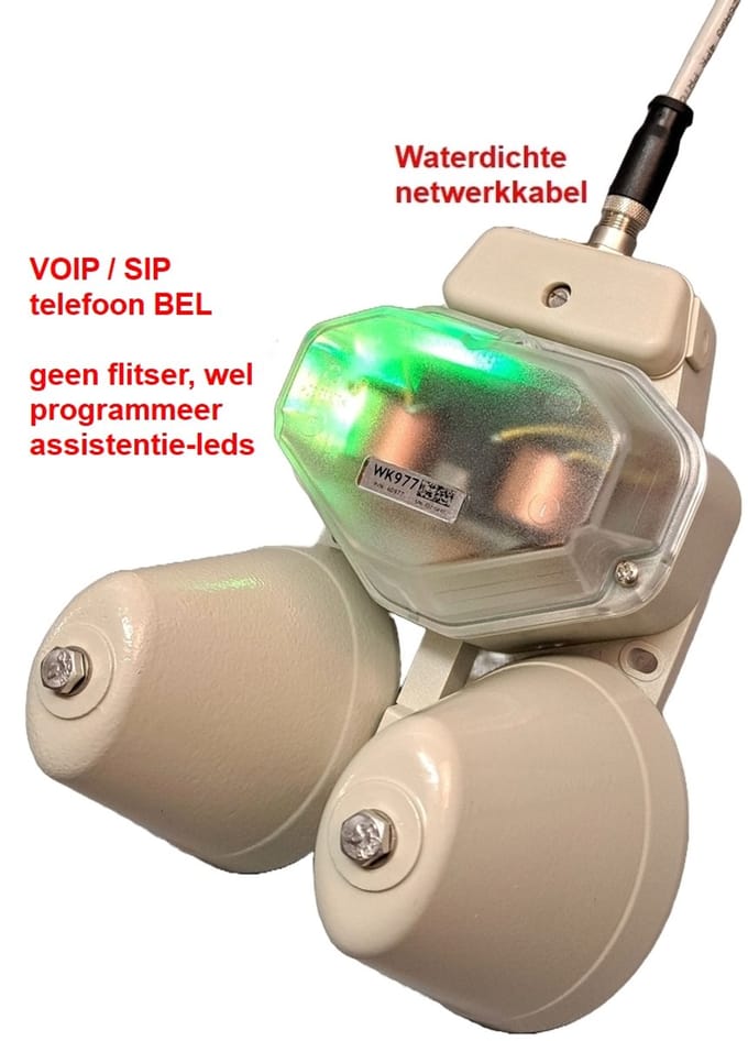 VoIP / SIP-TELEFOONBEL WK977 60127