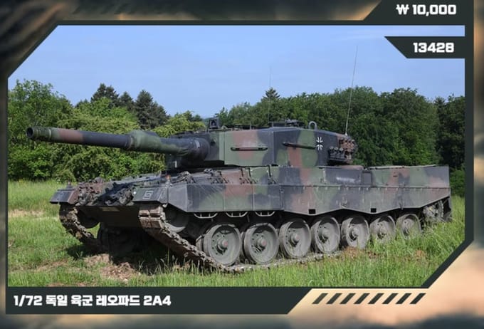 Academy Modelbouwpakket Militaire voertuigen - 13428 Leopard 2A4 Tank Plastic - 1:72 - Modelbouw