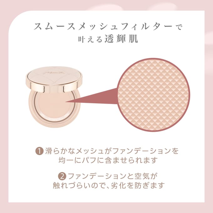 MilleFee - Radiant Serum-In Cushion Foundation SPF 50 PA+++ BE20