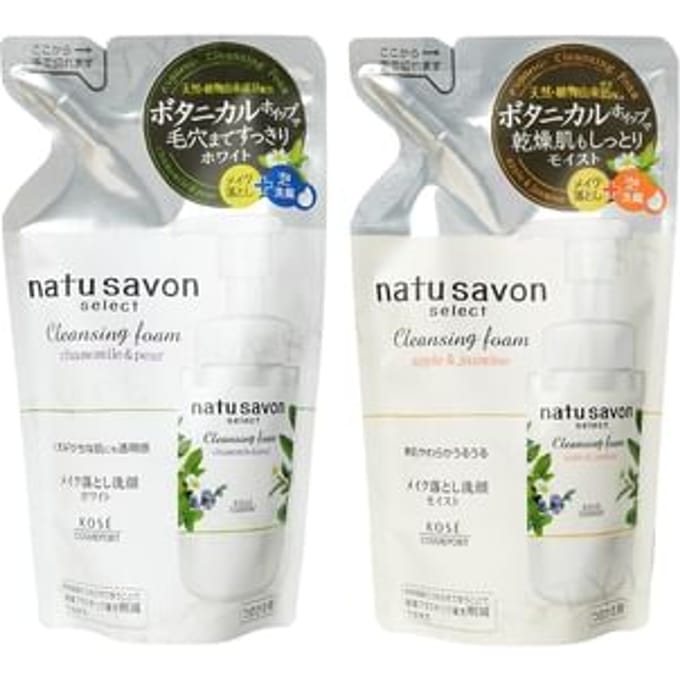 Kose - Natu Savon Select reinigingsfoam
