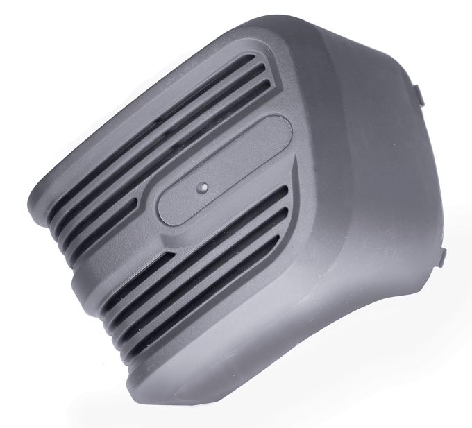 Motor cover