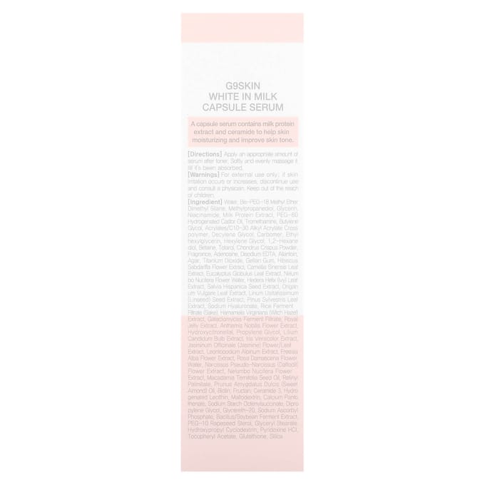 G9skin, White in Milk Capsule Serum, 50 ml white