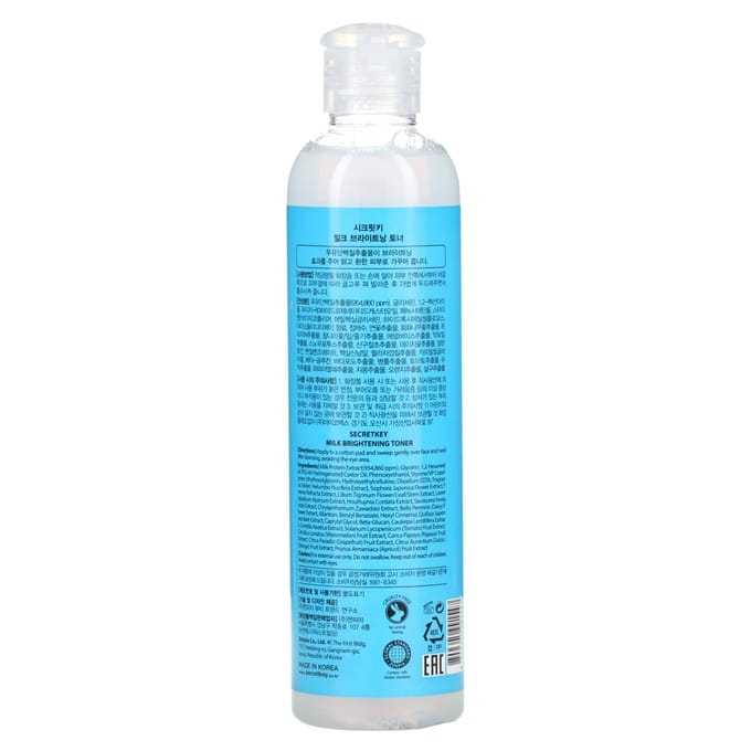 Secret Key, Milk Brightening Toner, 248ml (8.38fl oz) white