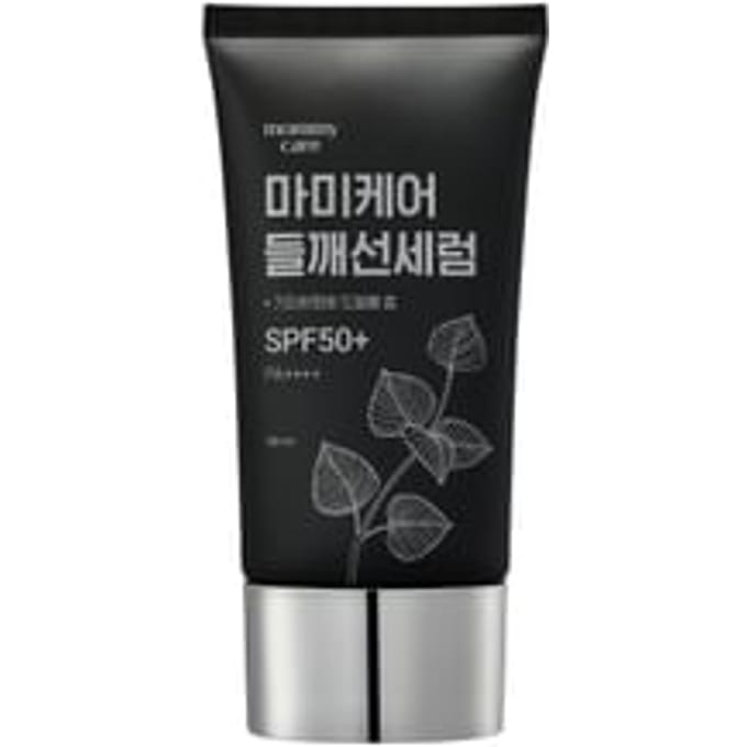 mommy care - Perilla Sun Serum 50g