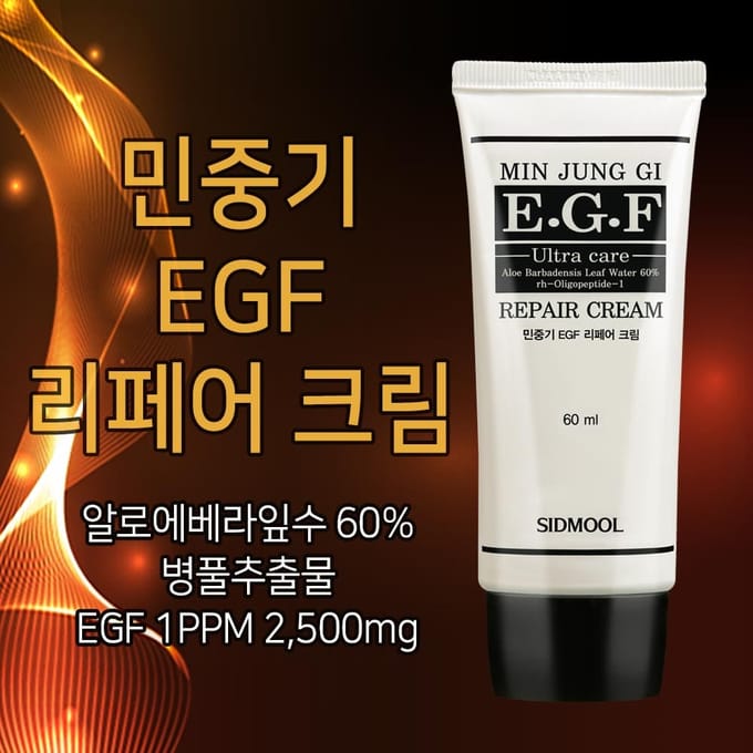 SIDMOOL Min Jung Gi EGF Herstelcrème (60ml)
