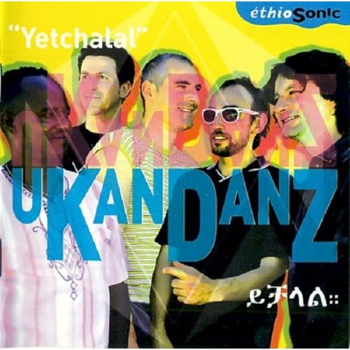 uKanDanZ - Yetchalal (CD)