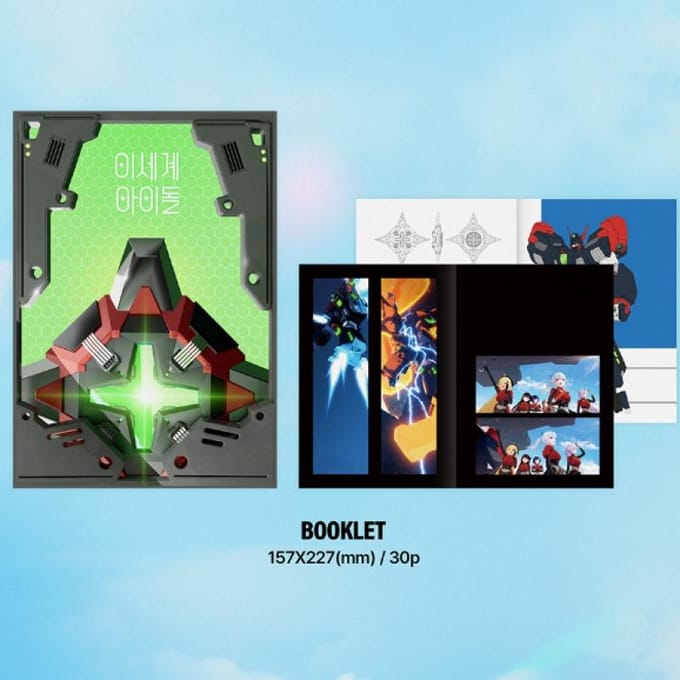 Isegye Idol   Be My Light   1e Mini Album  Isegye Idol Versie. blue