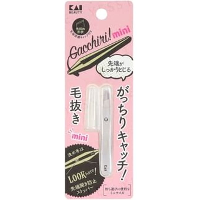KAI - Gacchiri Mini Tweezers 1 pc