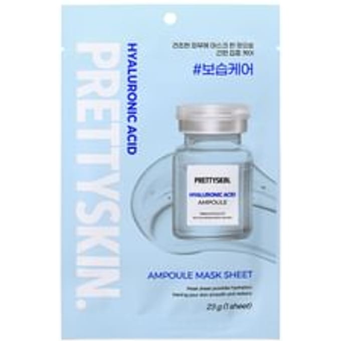 Pretty skin - Ampoule Mask Sheet - 5 Types Hyaluronic Acid
