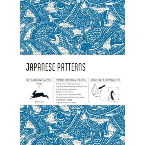 Japanese Patterns / Volume 40 - Gift Wrapping Paper Book - Pepin van Roojen