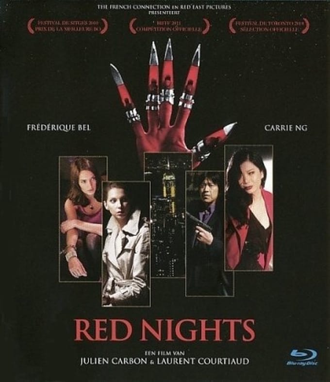 Red Nights (Blu-ray)