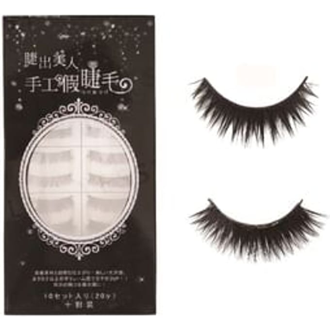 E.L.G - Laura-Mier False Eyelashes Double Layer 009 - 10 pairs