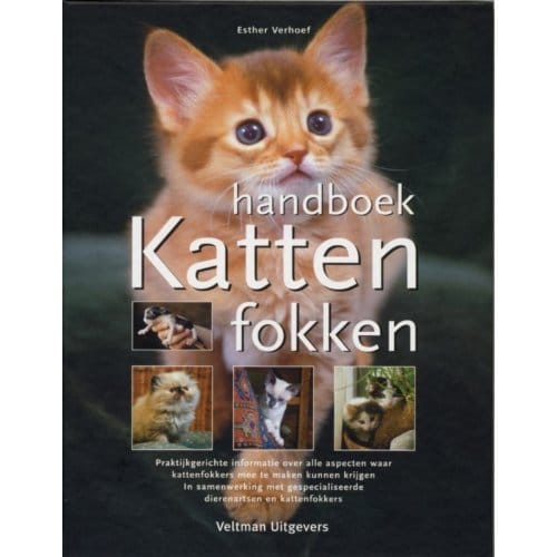 Handboek Katten Fokken - Esther Verhoef