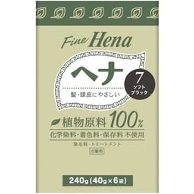 TENSTAR - Fine Hena Color Hair Dye 7 Soft Black 40g x 6