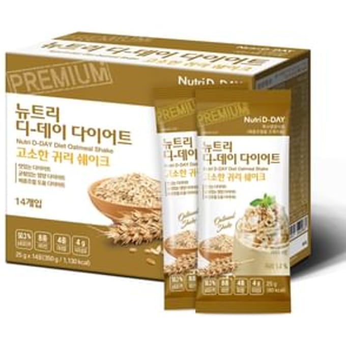 Diet Shake - 8 Types Oatmeal
