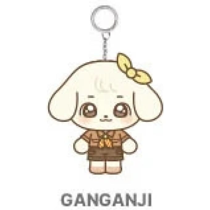 IVE COLLAB met EVERLAND - [ForEVER IVE] OFFICIEEL MD MINIVE CAST PLUCHE SLEUTELHANGER Yujin beige