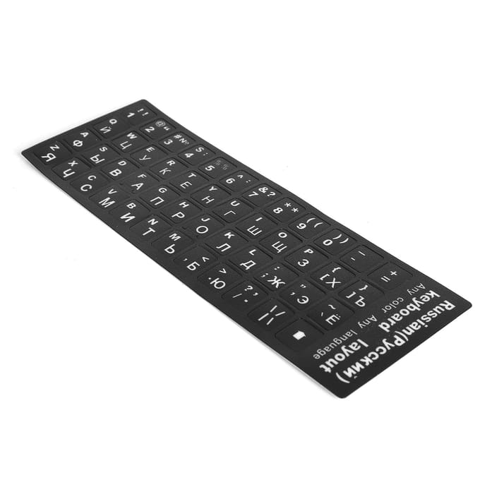Autocollant de remplacement pour clavier russe, accessoire pour ordinateur de bureau et portable black