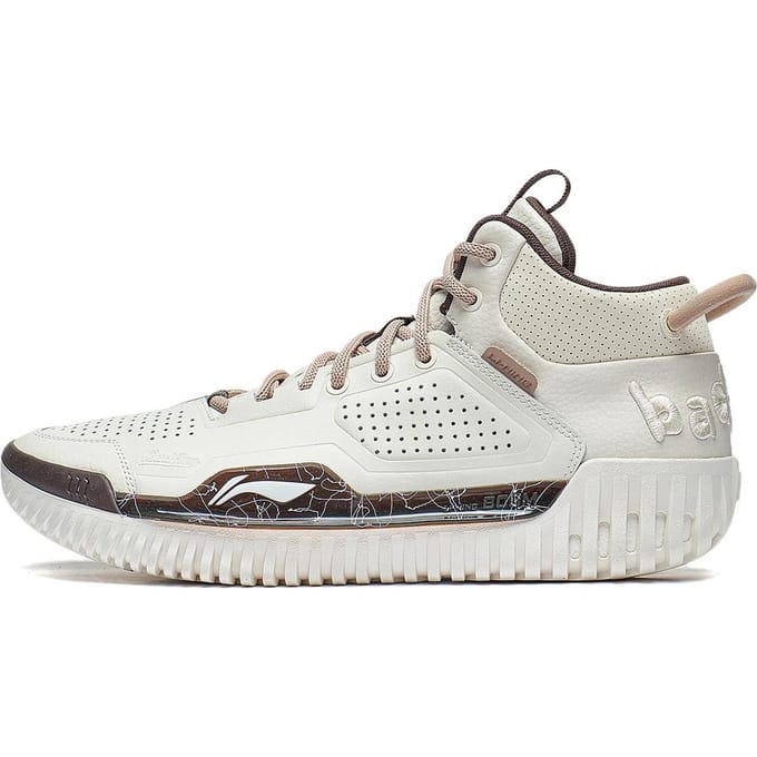 Li-ning Badfive 3 Beige