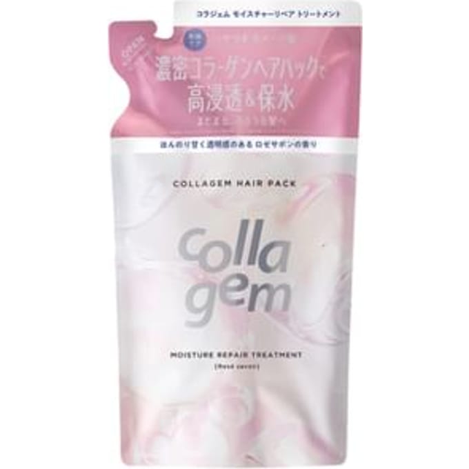 collagem - Moisture Repair Treatment 370g Refill