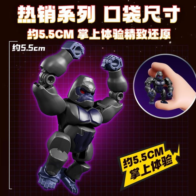 BLOKEES Version Originale Defender 6 Transformers Bruticus Optimal Optimus Primal Cheetor Ultra Magnus Figurine d'Action Jouets Cadeau