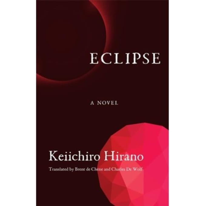 Eclipse - Keiichiro Hirano