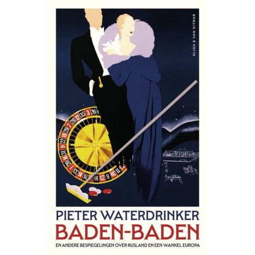 Baden-Baden - Pieter Waterdrinker