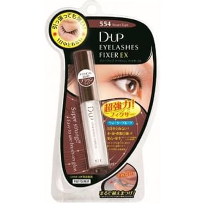 D-up - Eyelashes Fixer EX 554 Brown Type 5ml
