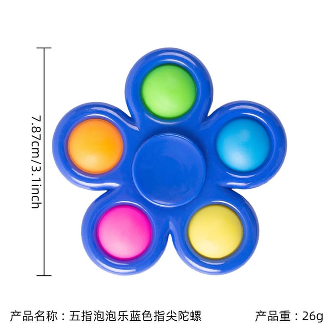 Tie Dye Simpele Fidget Spinner Pop Vinger Speelgoed Druk Bubbel Hand Spinner voor ADHD Angst Stressverlichting Sensorisch Speelgoed voor Kinderen blue