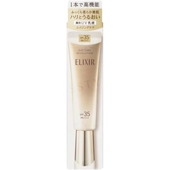 Shiseido - Elixir Day Care Revolution SPF 35 PA++++ 35ml