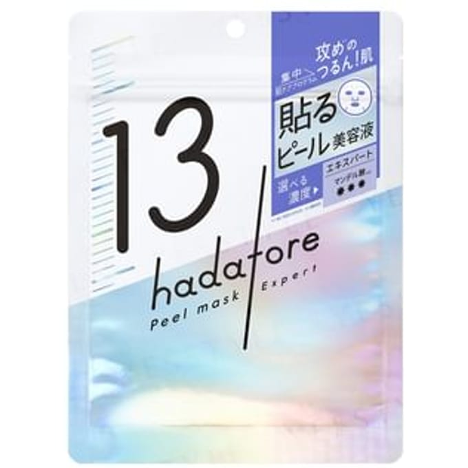 Rosette - Hadatore Peel Mask Expert 13 7 pcs
