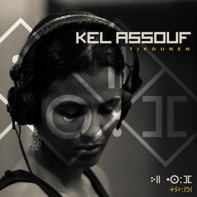 Kel Assouf - Tikounen (CD)