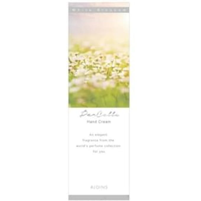 ALOINS - ParColle Hand Cream White Blossom 50g