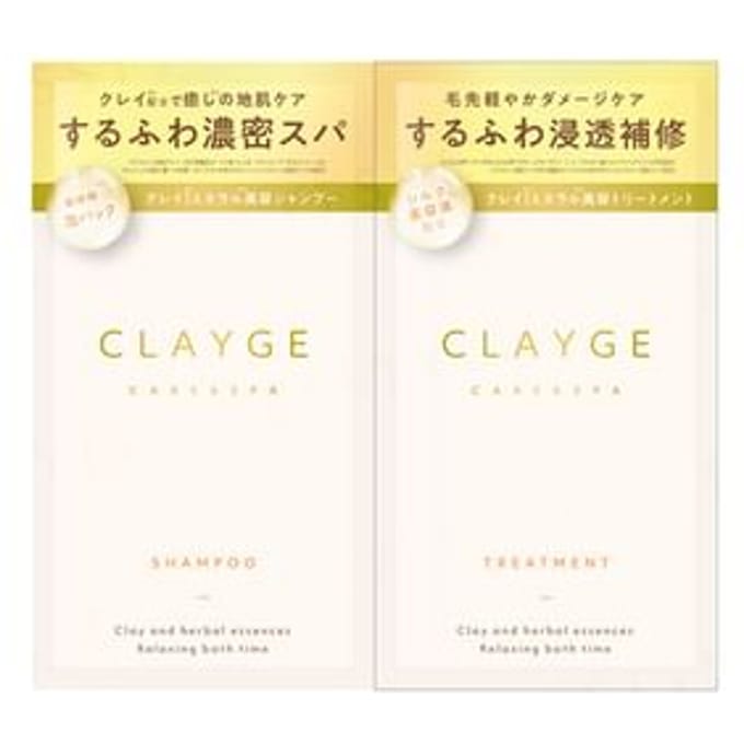 CLAYGE - Care & Spa Feather Silky Shampoo & Treatment Trial Set 10ml x 2