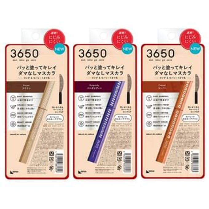 3650 san roku go zero - Mascara Long 02 Brown